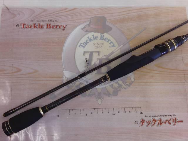 クロスフィールド XRFS-702L