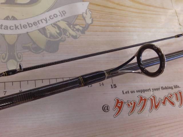 クロスフィールド XRFS-702L