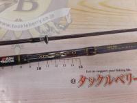 クロスフィールド XRFS-702L