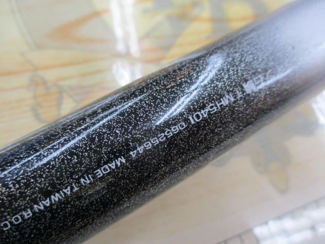 ダイワ HX SEALINE石鯛T MH540I ロッド 釣竿 シーライン石鯛 ダイワ HX SEALINE石鯛T MH540I ロッド 釣竿 シーライン石鯛 ダイワ HX