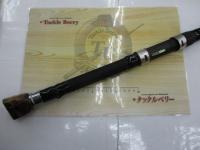 HXシーライン石鯛T MH540I