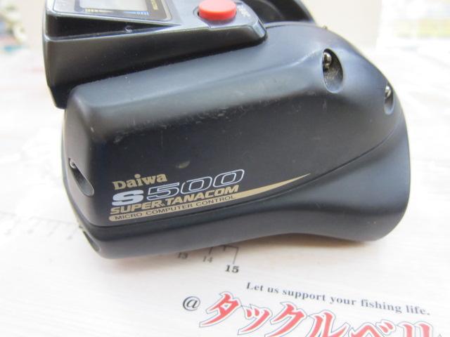 スーパータナコンS 500