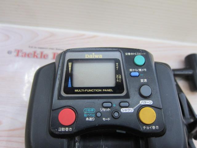 スーパータナコンS 500