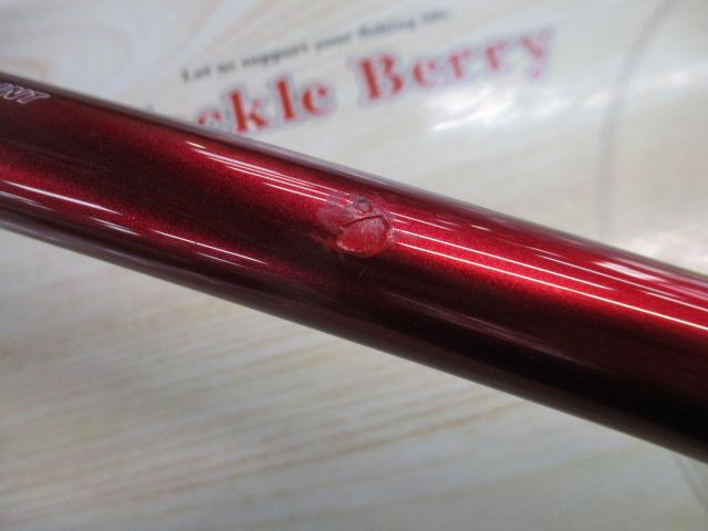 メガドライ 5-52遠投｜＠ベリーネット 日本最大新品中古釣具WEBショップ