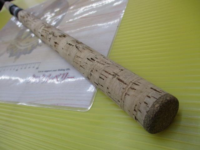 トライフォースX 802MRS-V