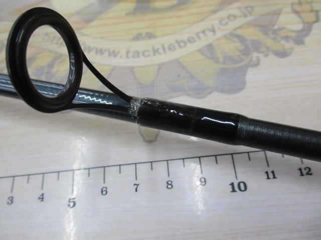 トライフォースX 802MRS-V