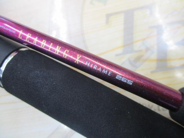 リーディング-X ヒラメ 265｜＠ベリーネット 日本最大新品中古釣具WEB