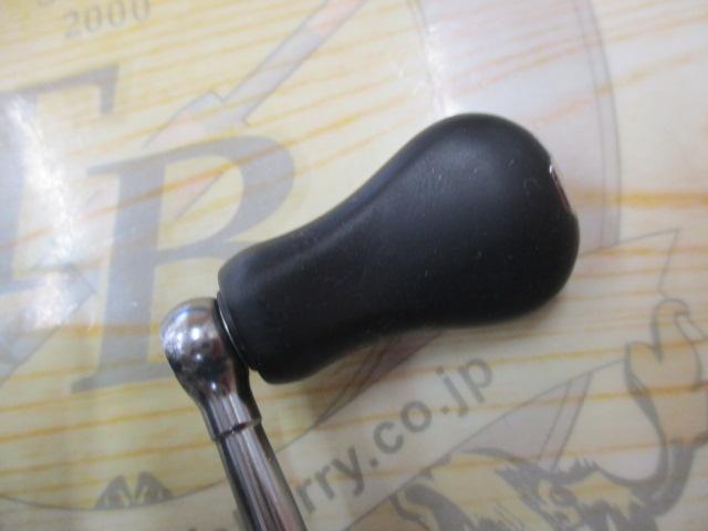 15ツインパワー C2000HGS