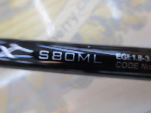 22セフィアBB S80ML