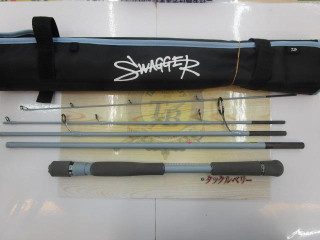 スワッガー S70ML+ -5