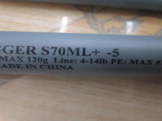 スワッガー S70ML+ -5