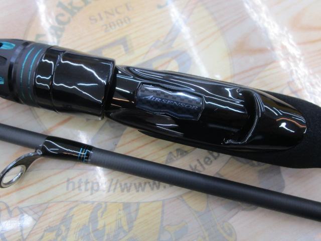 エメラルダスエア 711M-S・K