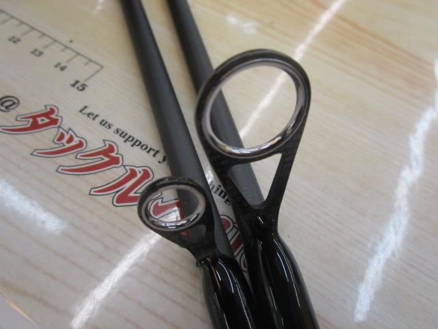 エメラルダスエア 711M-S・K