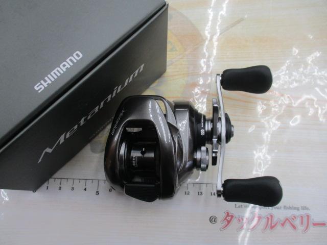 20メタニウム RH