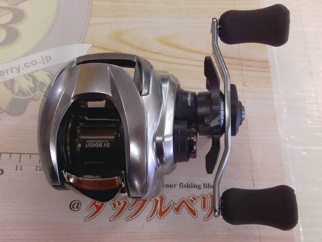 21ジリオン SV TW 1000H