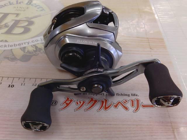 21ジリオン SV TW 1000H