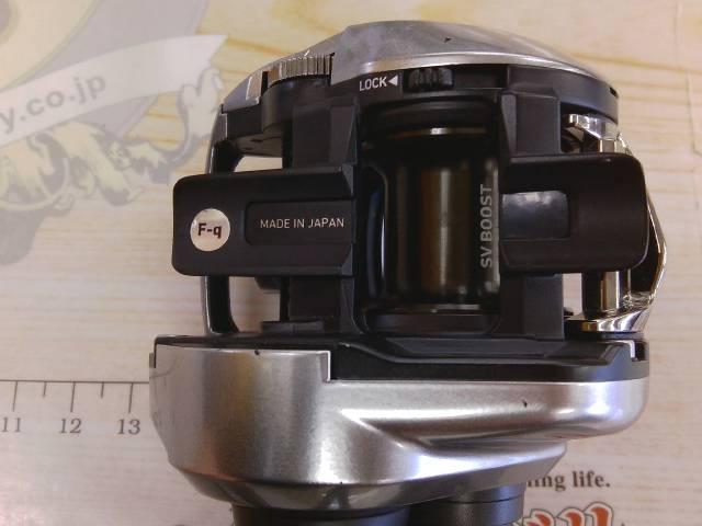 21ジリオン SV TW 1000H