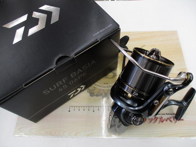 21サーフベーシア 45 06PE