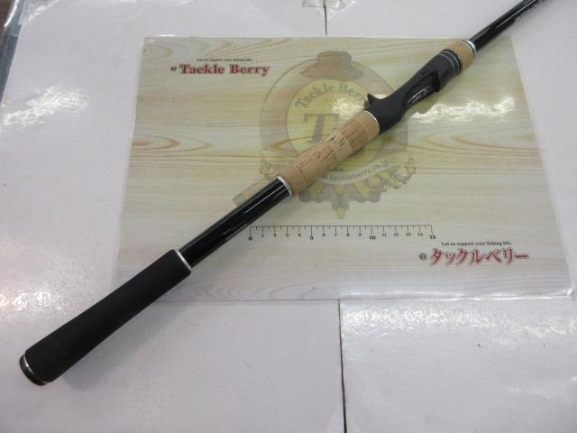 17エクスプライド 1710H+-SB