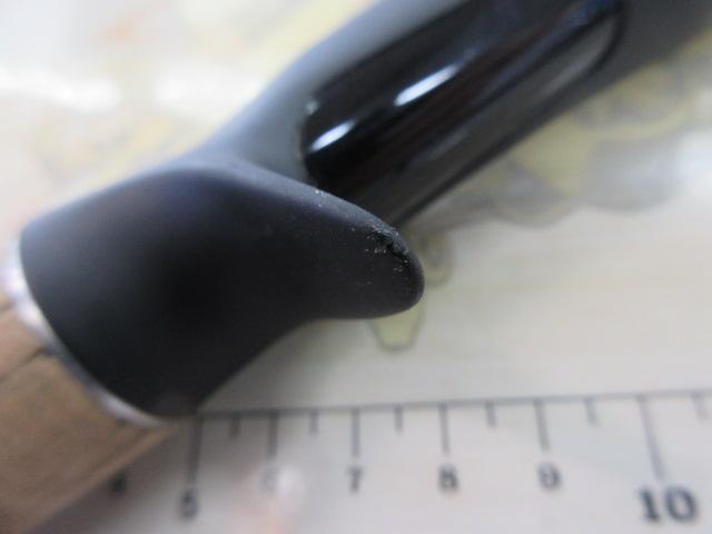 17エクスプライド 1710H+-SB