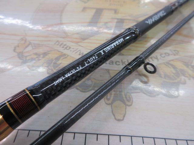 メバリングX 74UL-T