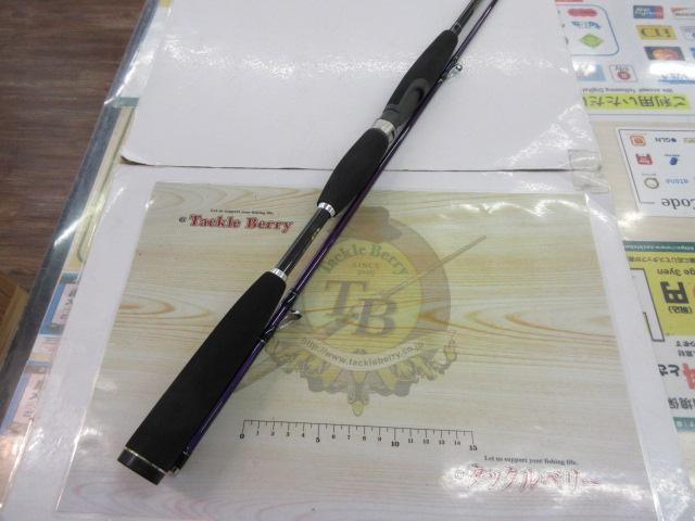 ブルーアクション 8.6