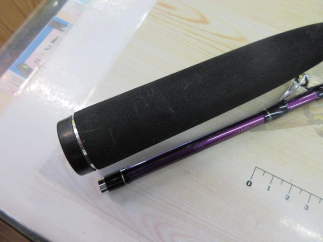 ブルーアクション 8.6