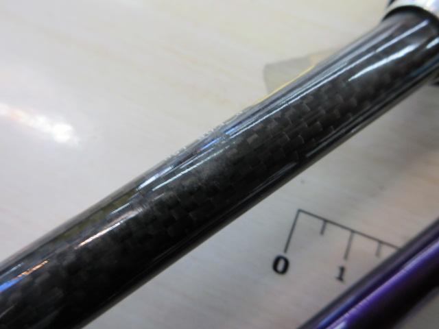 ブルーアクション 8.6