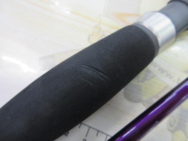 ブルーアクション 8.6