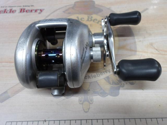 メタニウムMg RH