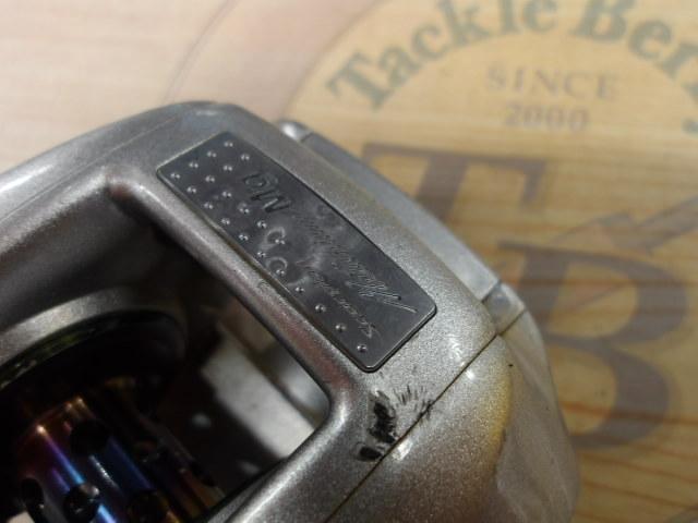 メタニウムMg RH