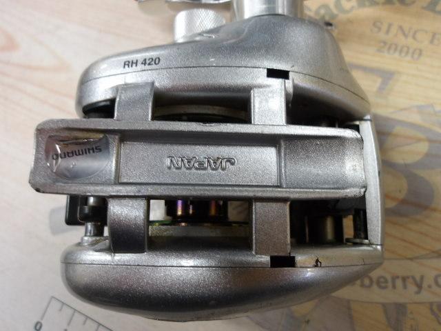 メタニウムMg RH