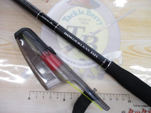 ボーダレスBB 460M-T