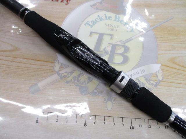 ボーダレスBB 460M-T