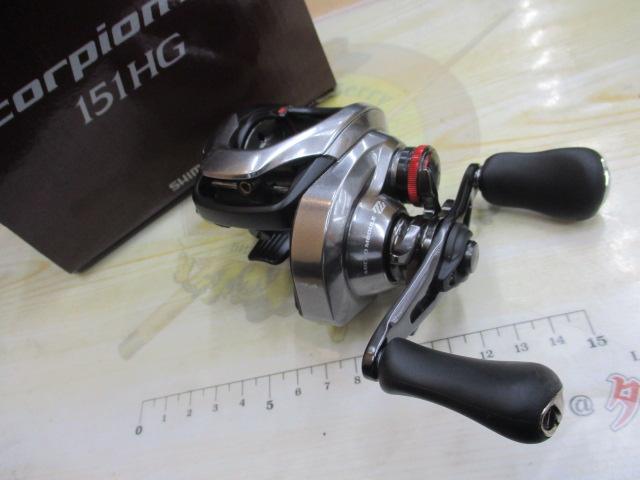 21スコーピオンDC 151HG