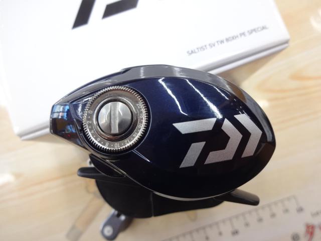 23ソルティスト SV TW 80XH PEスペシャル