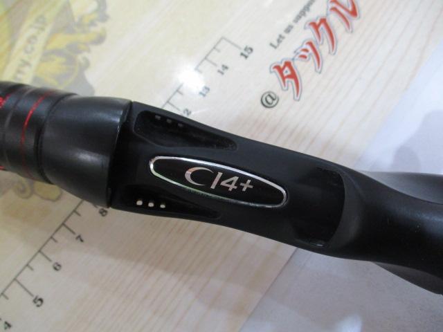 ゾディアス 164L-BFS/2｜＠ベリーネット 日本最大新品中古釣具WEBショップ