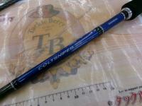 16コルトスナイパーBB S1000H｜＠ベリーネット 日本最大新品中古釣具