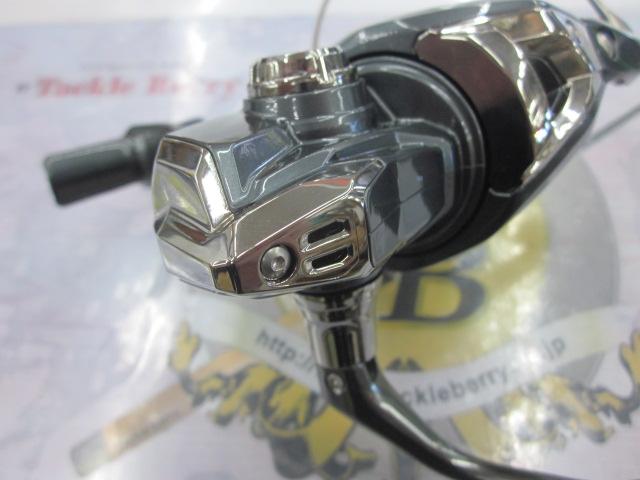 25アルテグラ 4000XG