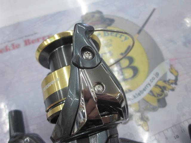 25アルテグラ 4000XG