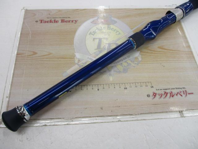 ILシーパワー73 50-270