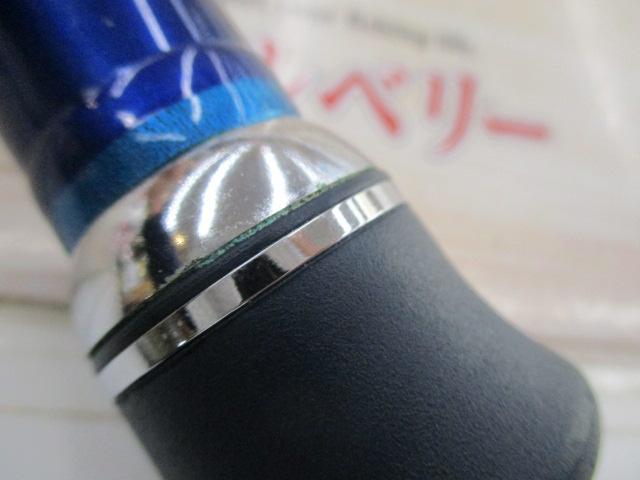 ILシーパワー73 50-270