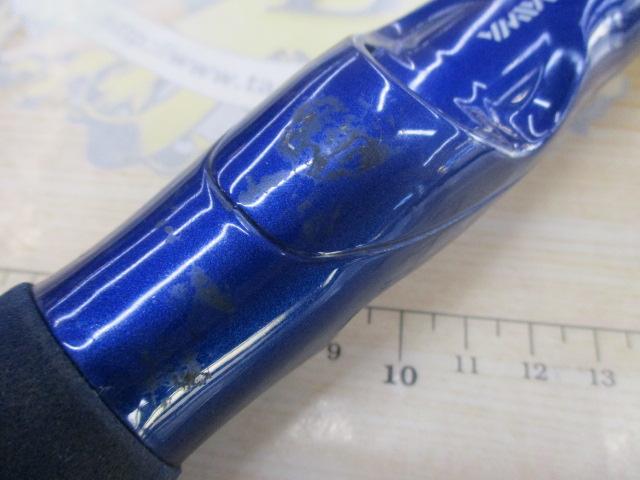 ILシーパワー73 50-270