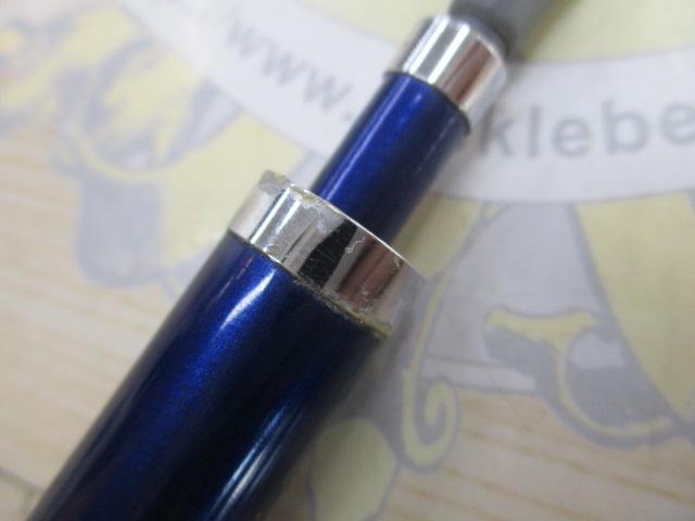 ILシーパワー73 50-270