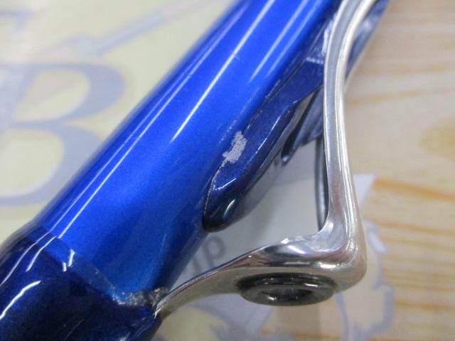 ILシーパワー73 50-270