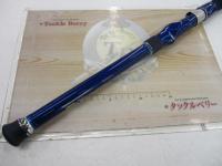 ILシーパワー73 50-270