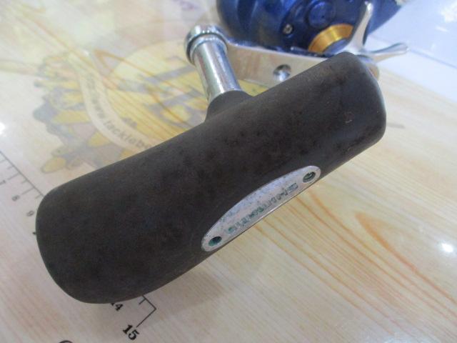 09電動丸 4000ビーストマスター