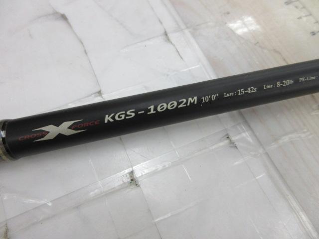 KGエボリューション KGS-1002M