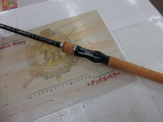 ブラックレーベル BL+6101MHFB-G｜＠ベリーネット 日本最大新品中古