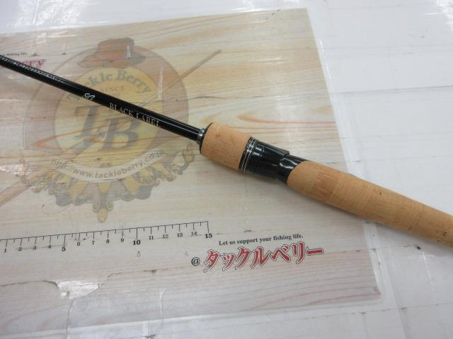 ブラックレーベル BLX SG 6011L/MLXS